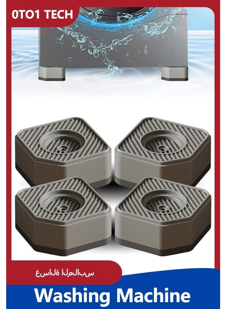 0TO1 TECH Anti Vibration Pads for Washing Machine 4pcs Washer Dryer Foot Pads Shock Noise Cancelling Stabilizer Support for Most Furniture Floor Protection Home Use - Image 1