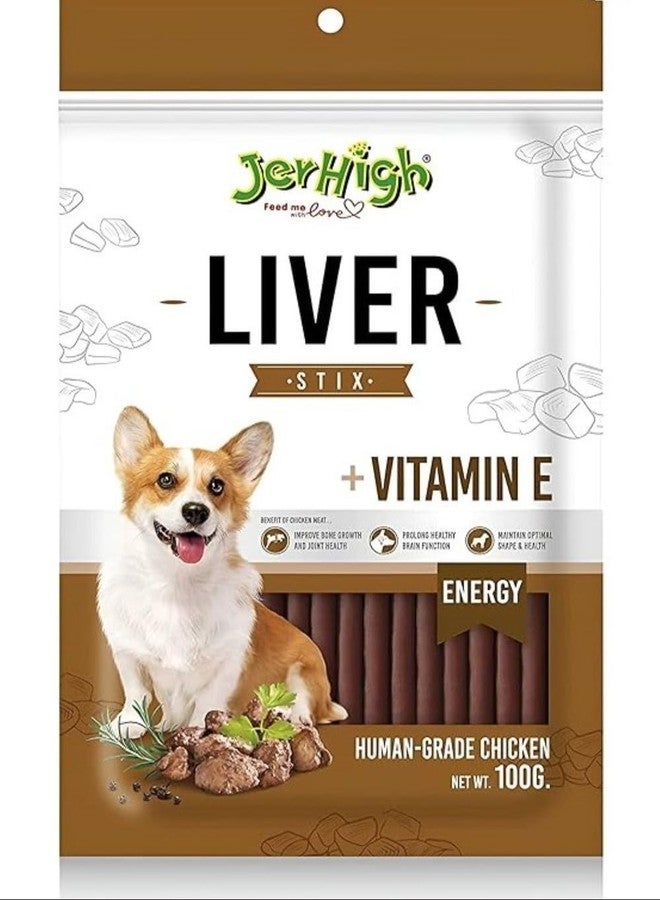 مكافآت جيرهاي للكلاب على شكل كبد، سهلة الهضم بالكامل، مناسبة لجميع مراحل الحياة، 100 غرام، (عبوة واحدة)