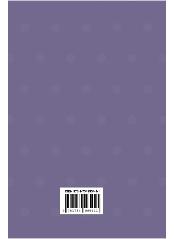null - Sarah Kuhn The INFJ User Guide: The complete guide to the INFJ personality. - Image 1