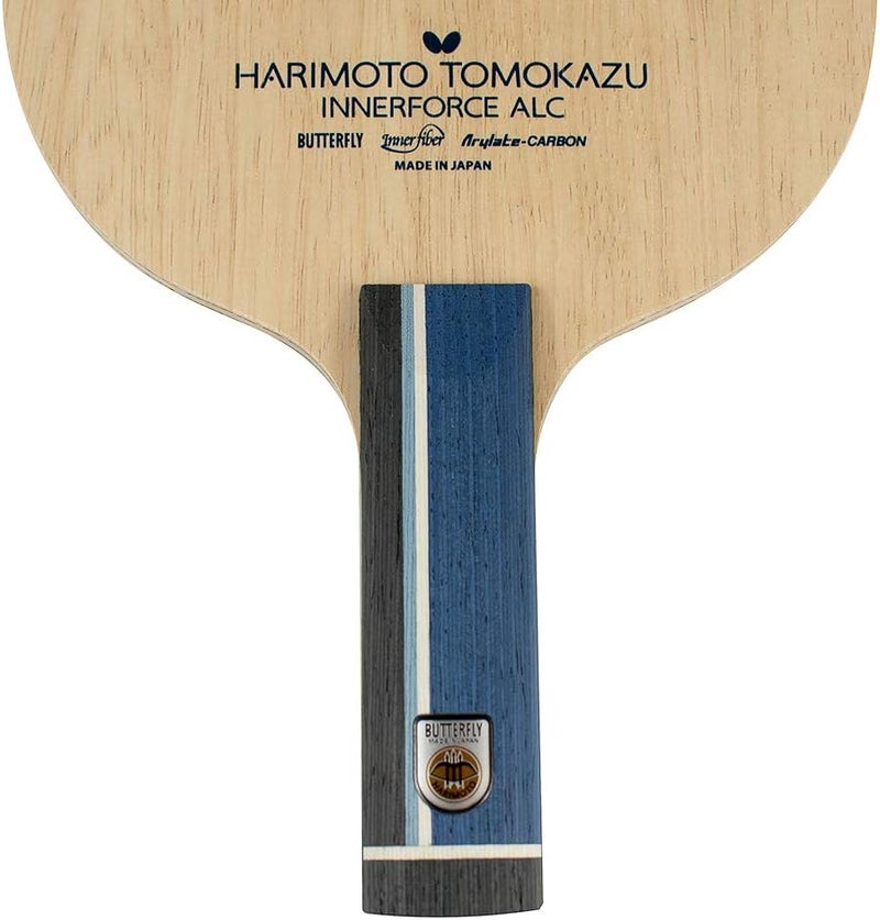 BUTTERFLY Harimoto Innerforce ALC Blade - Butterfly Table Tennis Blade - AL Carbon Fiber Blade - Professional Table Tennis Blade - AN, FL, and ST handle type - Made in Japan - Image 3