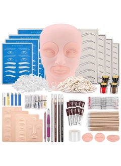 Beauty Star Microblading Kit, Microblading Supplies Practice Kit with Skin by Beauty Star, Eyebrow Tattoo Kit with Eyebrow Blade Pen and Pigment Ink Ring, Mannequin Head Lip Set for Microblading Practice and Make 