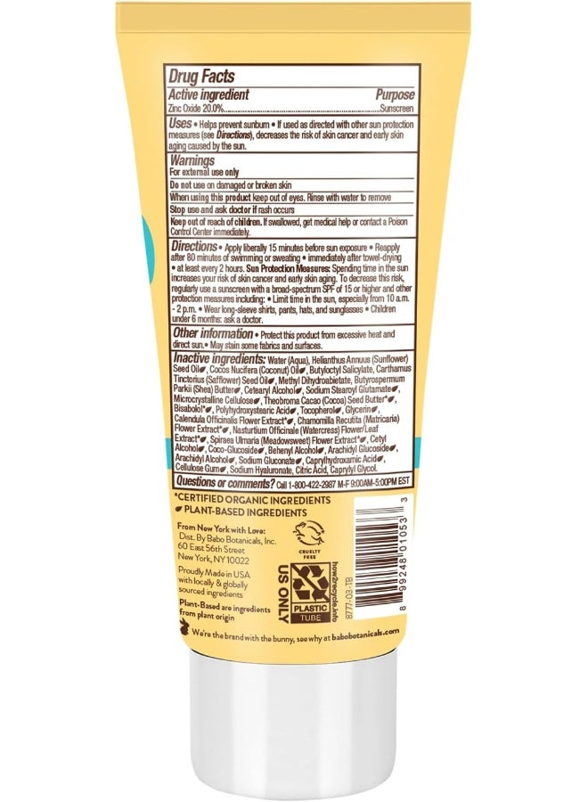 Babo Botanicals Babo Botanicals Super Shield Mineral Sunscreen Lotion SPF 50 - Image 2