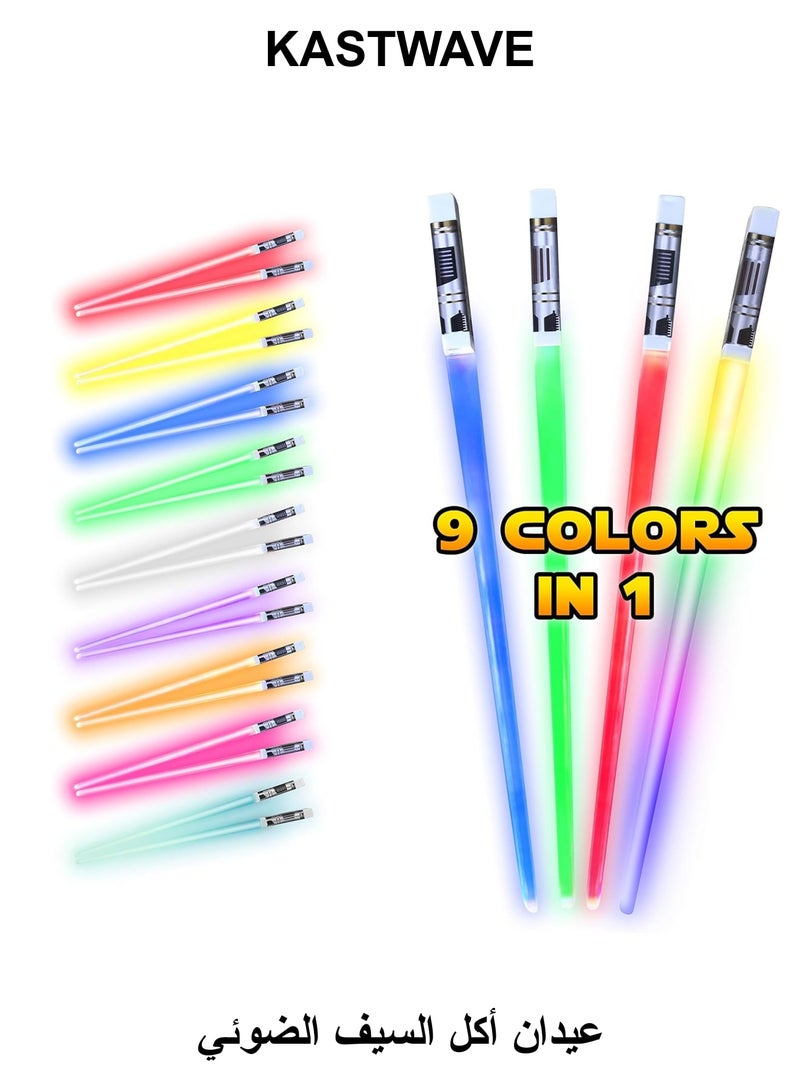 كاست ويف عيدان تناول الطعام المضيئة LED، زوجان من 9 ألوان، قابلة لإعادة الاستخدام ومتينة وصديقة للبيئة وخفيفة الوزن وقابلة للحمل وخالية من مادة BPA وآمنة للطعام وأدوات المطبخ وأدوات المائدة وحفلات العشاء كهدية - Image 1