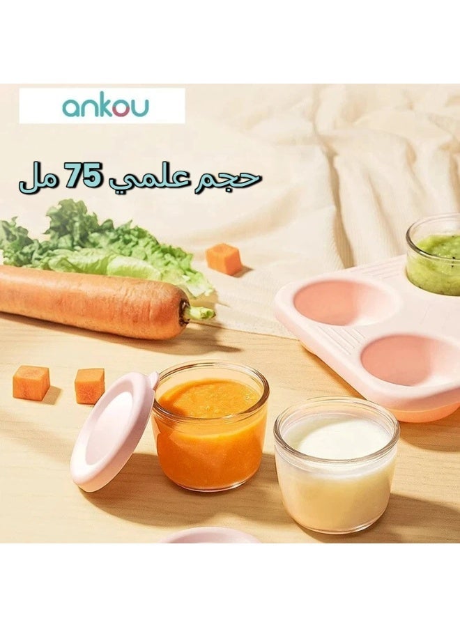 Ankou 4 Pack Glass Baby Food Storage Containers with Lids, Microwavable Baby Food Storage Containers, Baby Food Freezer Tray, Glass Baby Food Jars - Image 5