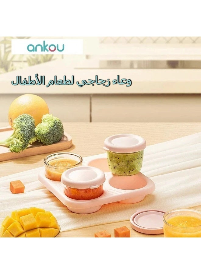 Ankou 4 Pack Glass Baby Food Storage Containers with Lids, Microwavable Baby Food Storage Containers, Baby Food Freezer Tray, Glass Baby Food Jars - Image 1