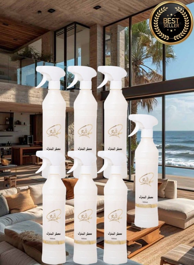 Banafa 7 Pieces Tawqie House Freshener - Image 1