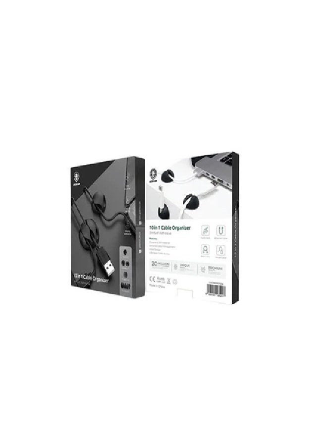 جرين ليون منظم كابلات 10 في 1 - GNCABORG10BK - Image 2