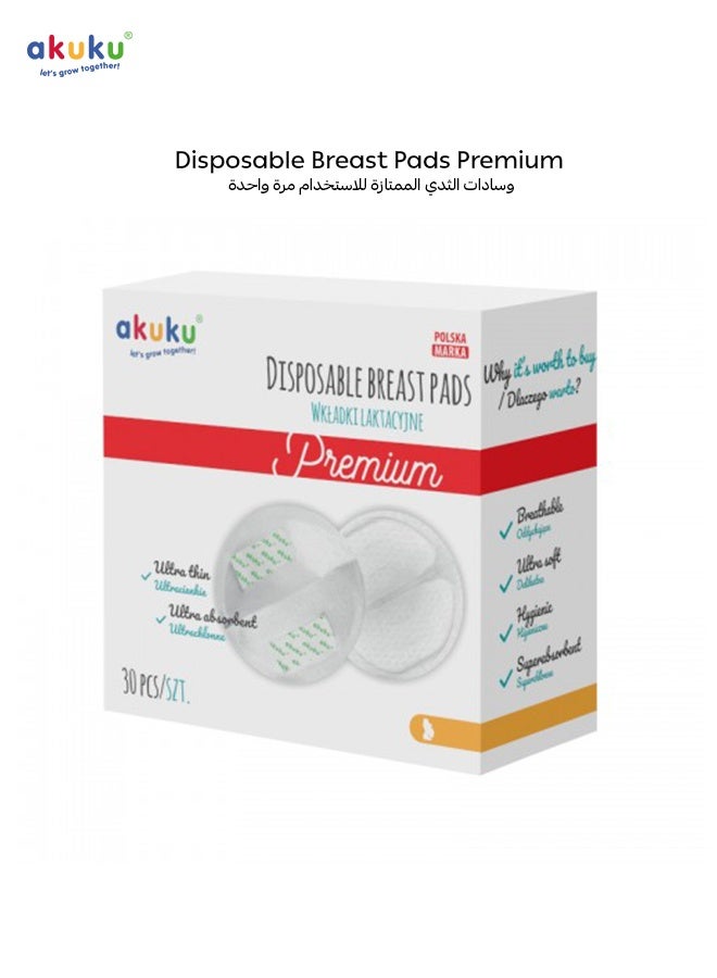 Akuku Disposable Breast Pads PREMIUM for Nursing Mothers | Ultra Absorbent | Leak Proof | Soft & Breathable | Individual Wrap | Pack of 30 | 12 x 12 x 0.2 cm - Image 1