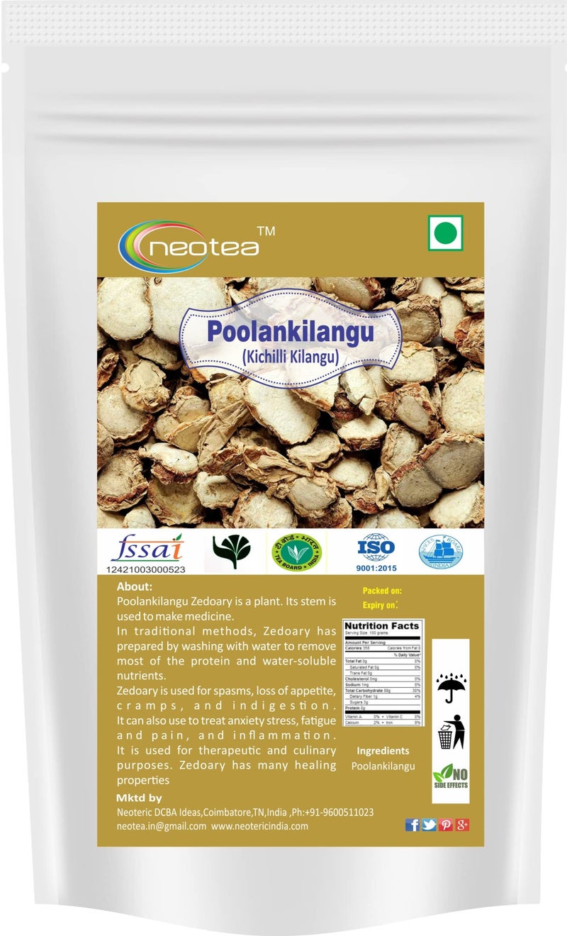 Neotea Curcuma Zedoary Root Poolankilangu Kichilli Kilangu, 250 G - Image 1