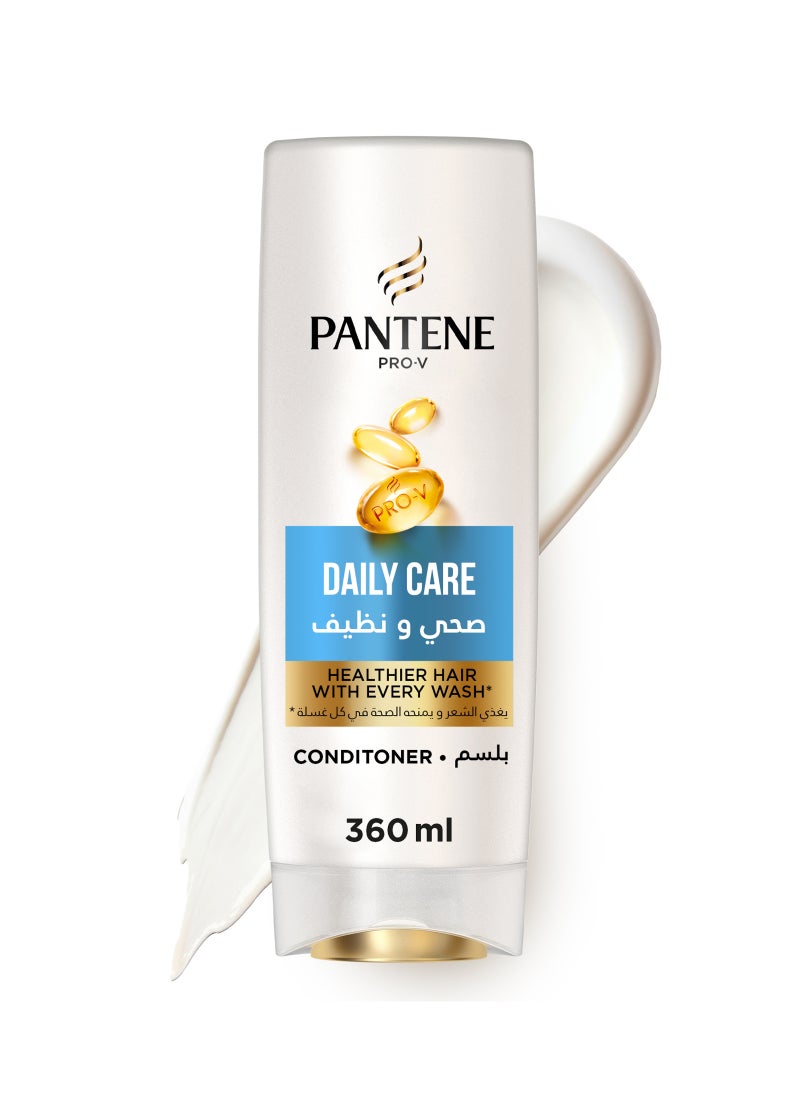 Pantene بلسم بانتين برو-في للعناية اليومية - Image 1