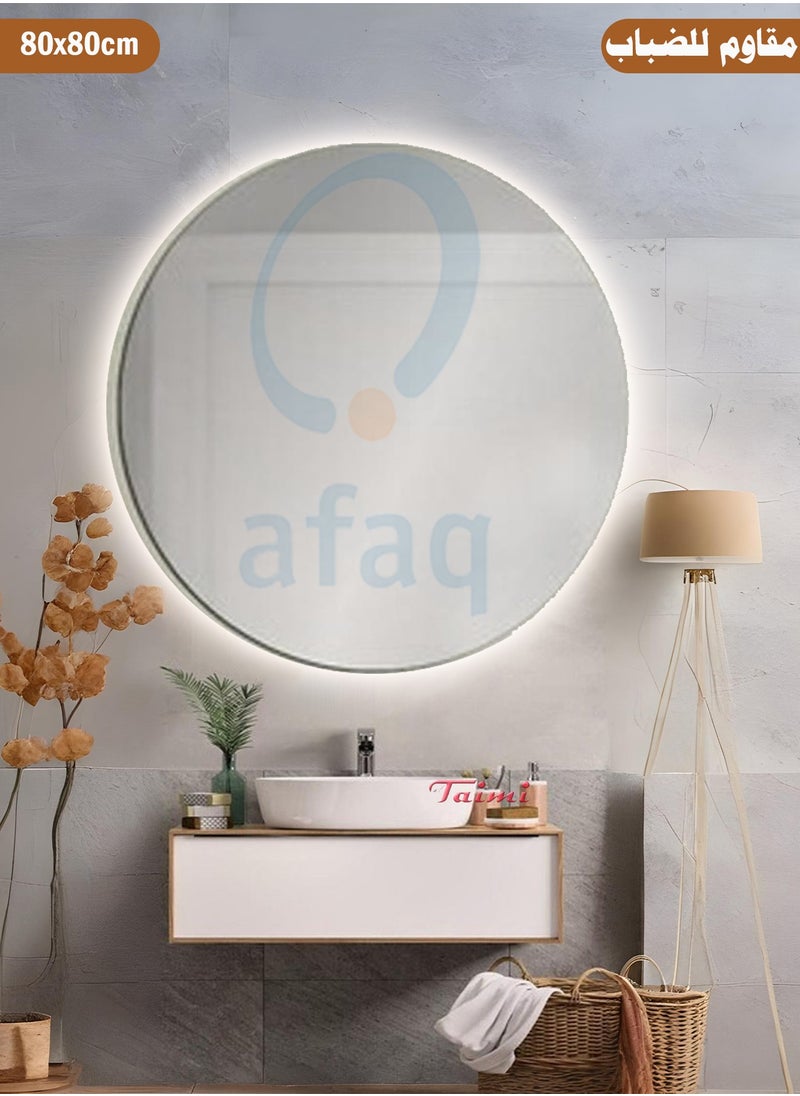 Taimi - 80cm Round Backlit Bathroom Mirror Anti-fog Adjustable Three-Color Light IP54 Waterproof - Image 1