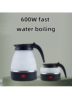 EXCLIFE Mini Retractable Foldable Kettle Silicone Electric Kettle Portable Small Outdoor Travel Kettle  - Image 4