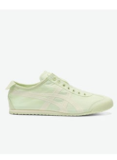Green/White