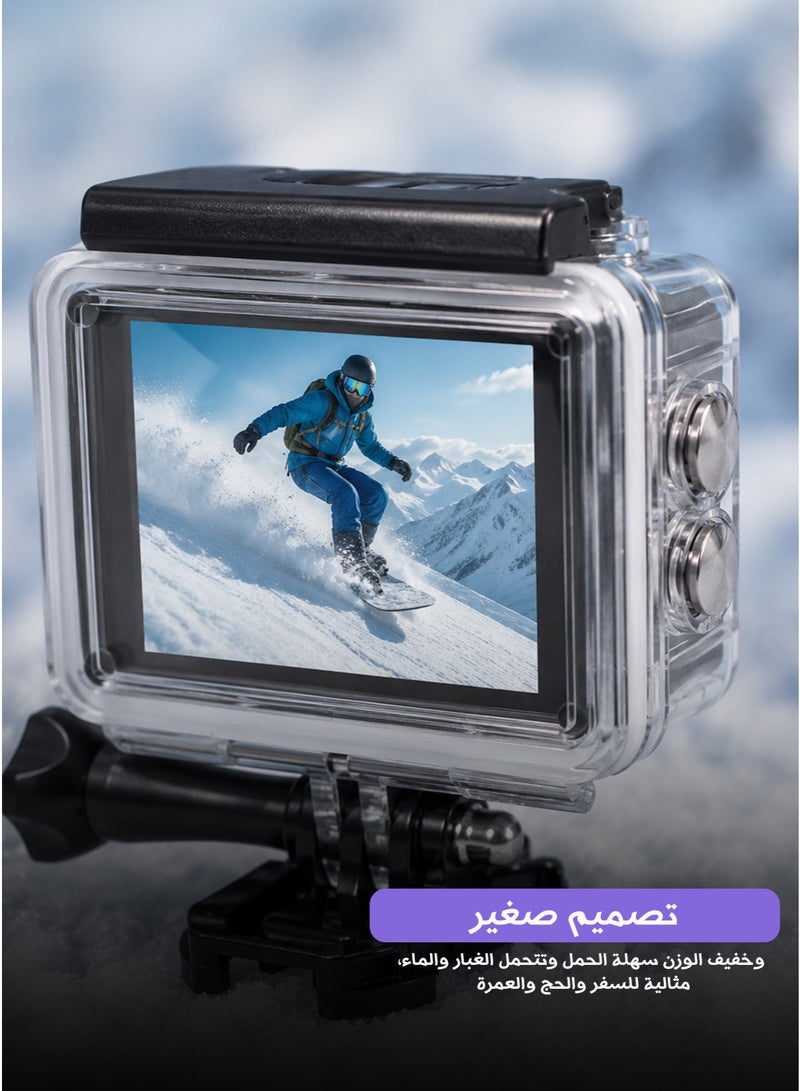 أتش دي كاميرا رياضية أكشن 4K مقاومة للماء مع غلاف حماية – عدسة واسعة 140 درجة – شاشة عرض واضحة – بطارية قابلة للفك – تصوير تحت الماء – مناسبة للسفر والفلوقات والمغامرات - Image 5