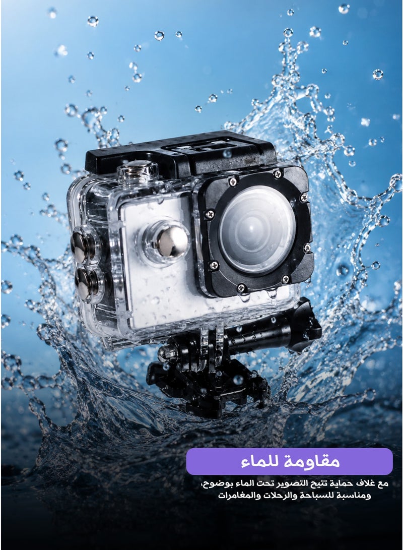 أتش دي كاميرا رياضية أكشن 4K مقاومة للماء مع غلاف حماية – عدسة واسعة 140 درجة – شاشة عرض واضحة – بطارية قابلة للفك – تصوير تحت الماء – مناسبة للسفر والفلوقات والمغامرات - Image 3