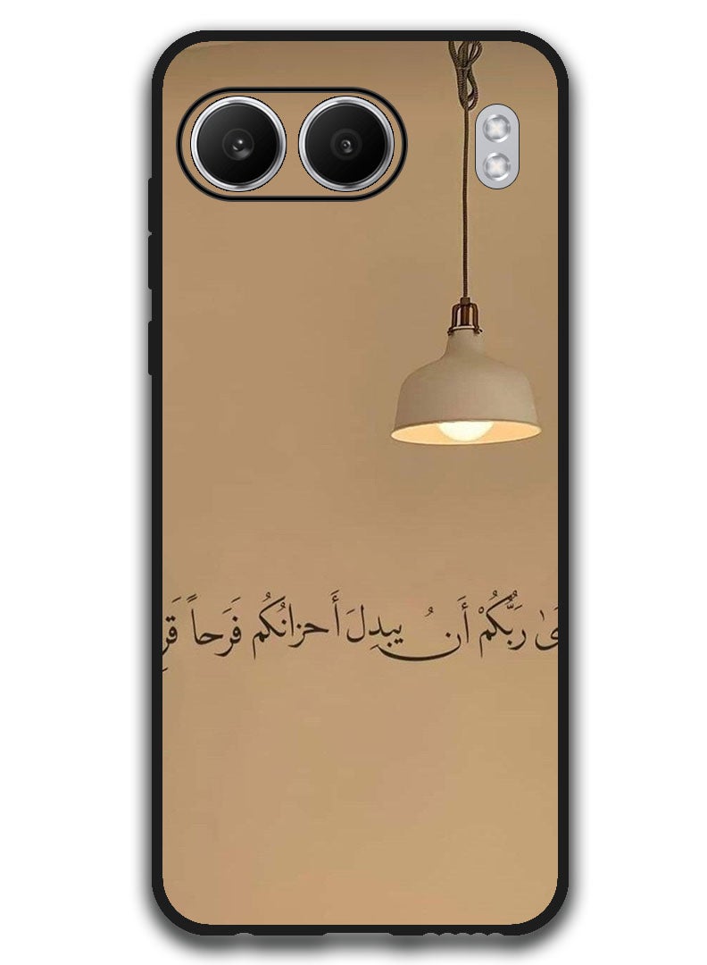 Theodor Protective Case Anti Scratch Shock Proof Bumper Cover For OnePlus Nord 4 Arabic Design (168) - Image 1