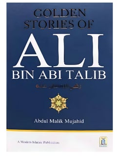 DARUSSALAM Golden Stories of Ali Bin Abi Talib | The Inspiring Stories of Ali Bin Abi Talib | Golden Tales from the Life of Ali Bin Abi Talib | Ali Bin Abi Talib Stories of Valor and Virtue | The Noble Life of Ali Bin Abi Talib Golden Stories of Faith  - Image 1