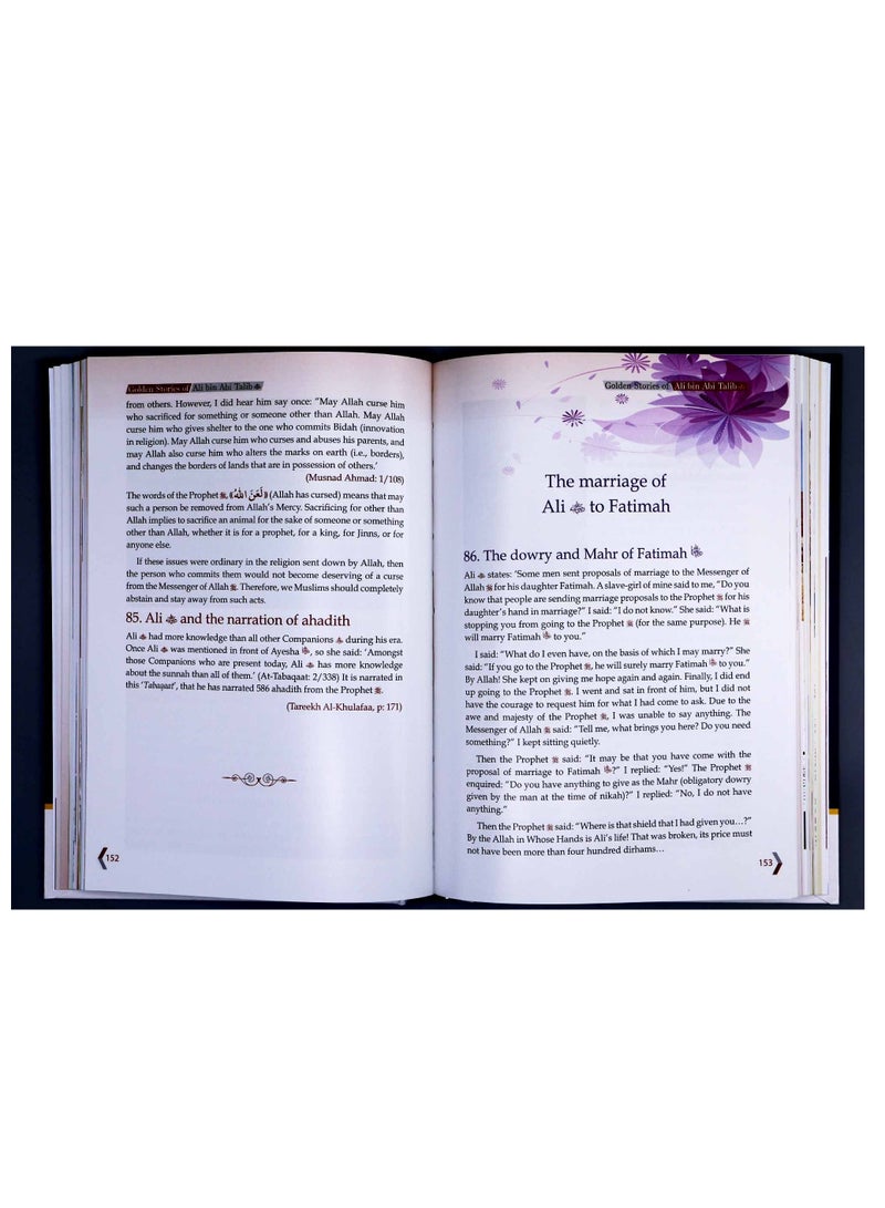 Golden Stories of Ali Bin Abi Talib | The Inspiring Stories of Ali Bin Abi Talib | Golden Tales from the Life of Ali Bin Abi Talib | Ali Bin Abi Talib Stories of Valor and Virtue | The Noble Life of Ali Bin Abi Talib Golden Stories of Faith  - Image 3