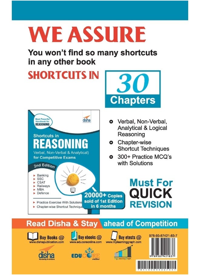 Shortcuts in Reasoning (Verbal, Non-Verbal, Analytical & Critical) for Competitive Exams  - Image 2