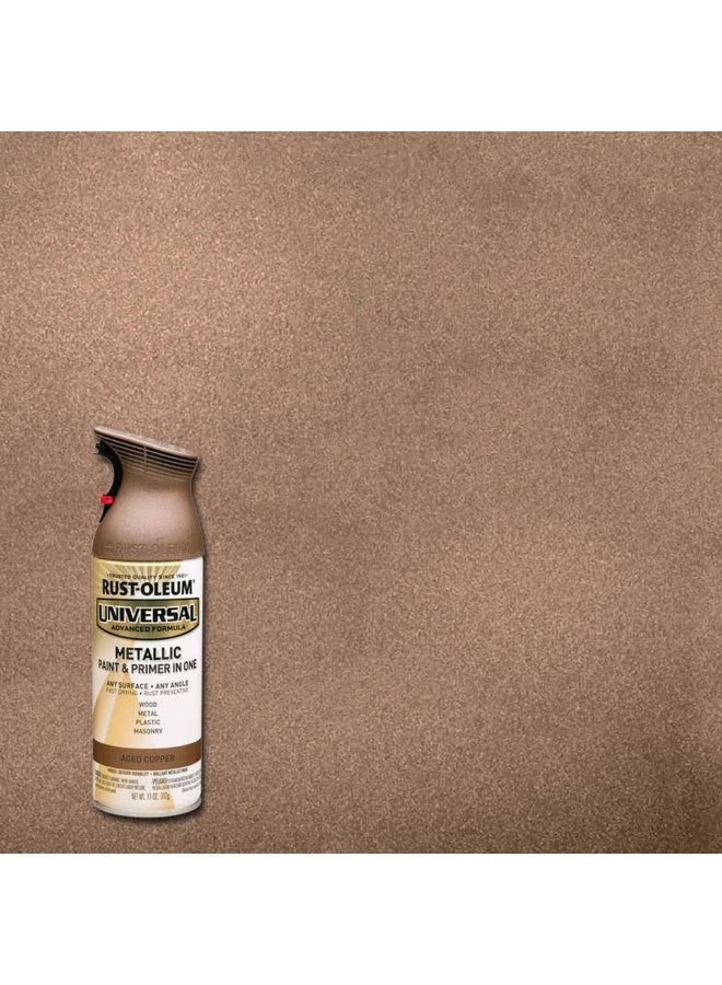 RUST-OLEUM طلاء رذاذ رست-أوليوم العالمي - نحاس قديم (312 جرام) - Image 2