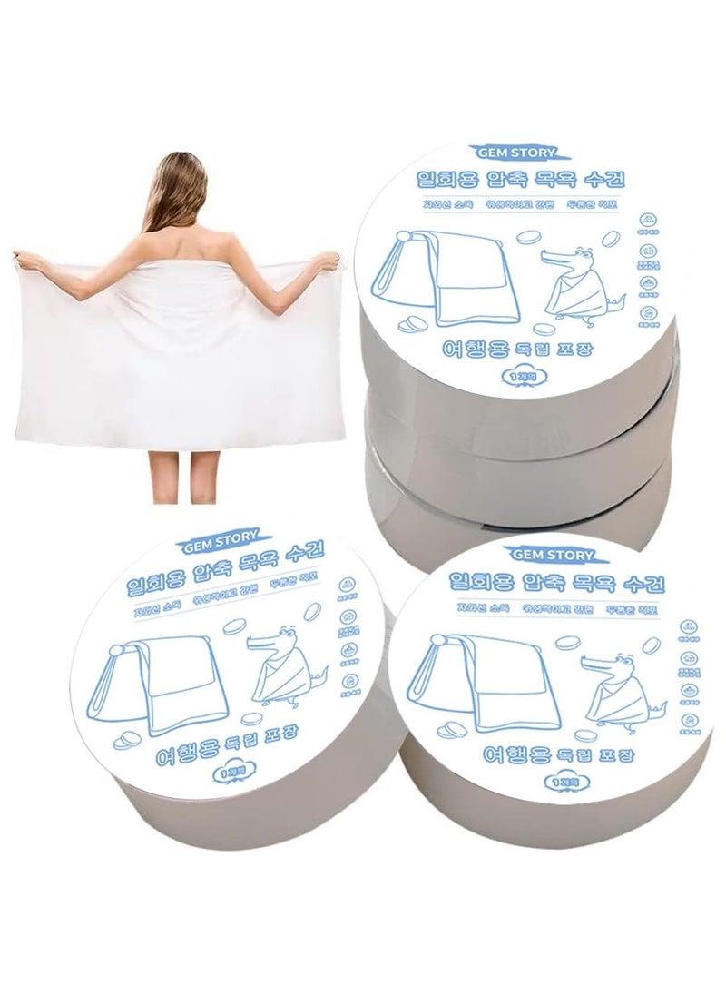 Jorunb Disposable Cotton Bath Towels,Compressed Towel,Portable Towels,Reusable Towels,for Hotel Camping Mountaineering Sports Hiking Beach Swimming Vacation,70x140cm (5pc)  - Image 1
