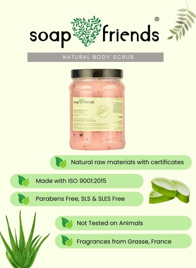الصابون والأصدقاء مقشر الجسم الطبيعي برائحة الورد الدمشقي من سوب آند فريندز - 1.4 كجم - Image 4