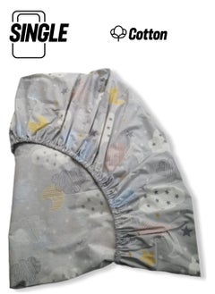 Bebek Özel Baby Special 100% Cotton Baby and Kids Elastic Sheet with Moon Star Cloud Pattern 70 x 140 cm  - Image 1