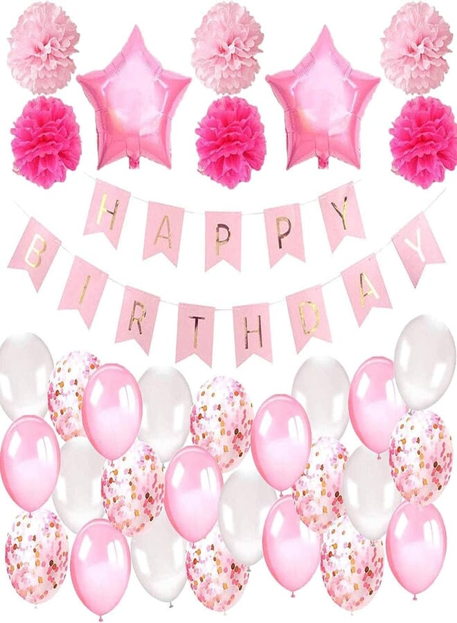 Secret Birthday Party Decorations Supplies, Pink Happy Birthday Banner Balloons Set + Tissue Paper Pompoms + Pink Balloons