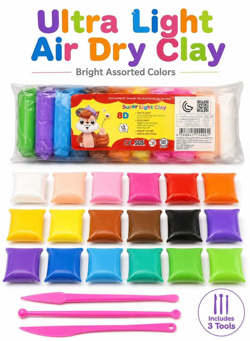 Kids Clay Set 12 Colors Ultra Light Air Dry Clay, Soft Colorful Modeling Clay DIY Craft Kit, Non-Toxic Creative Toy for School Art Projects & Gifts - Image 2