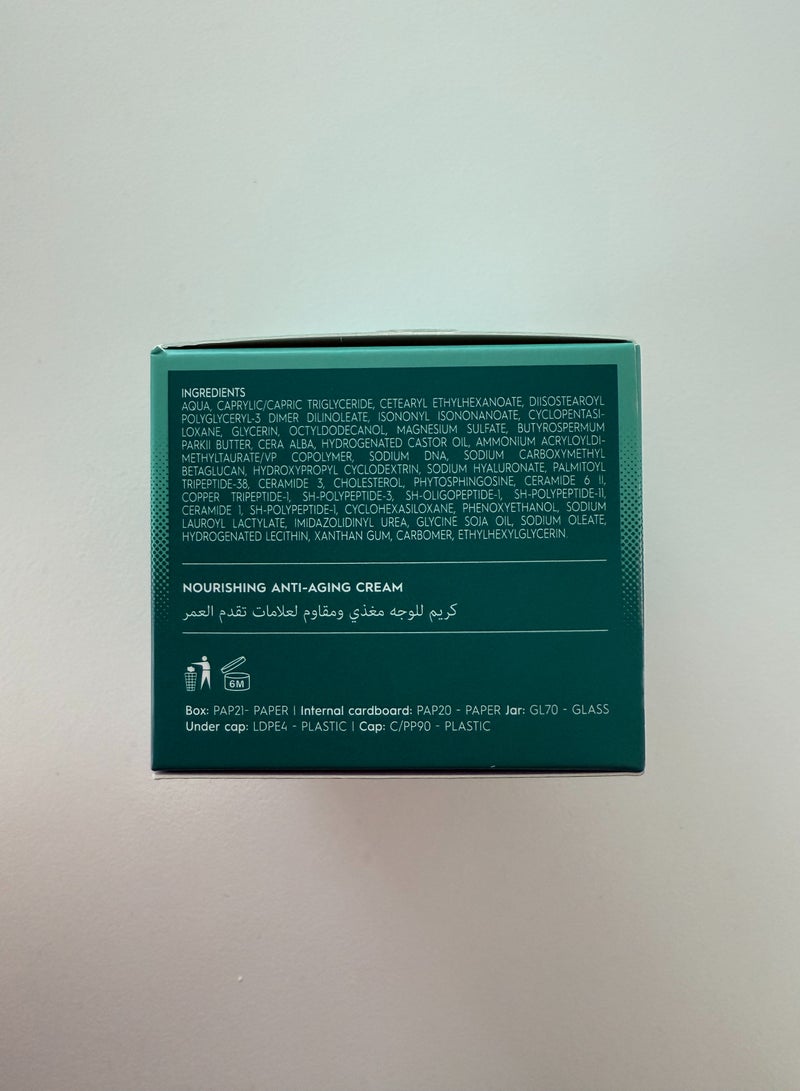 ®بونیتو فرش اسبیرت | كريم هيدرا بوستر - Image 5