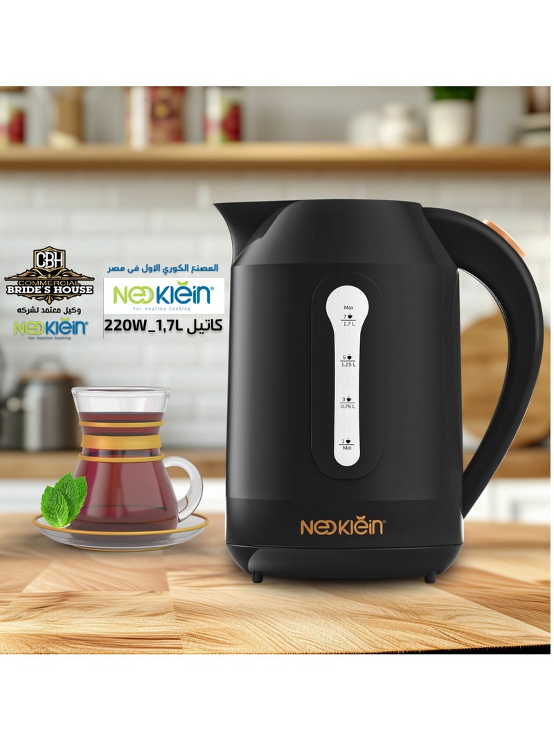 NeoKlein 1 Piece Neoklien 1.7L Plastic Kettle - Image 1