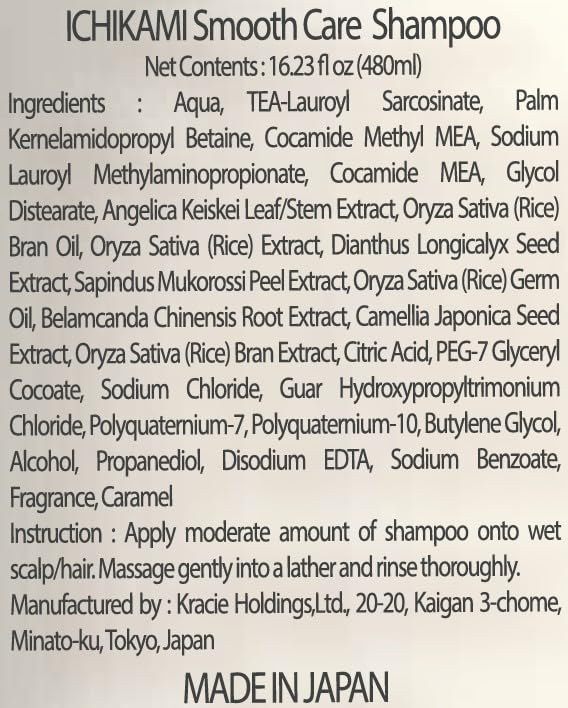 ICHIKAMI NEW ICHIKAMI SMOOTH AND SLEEK SHAMPOO (480mL) AND CONDITIONER (480g) SET! - Image 5