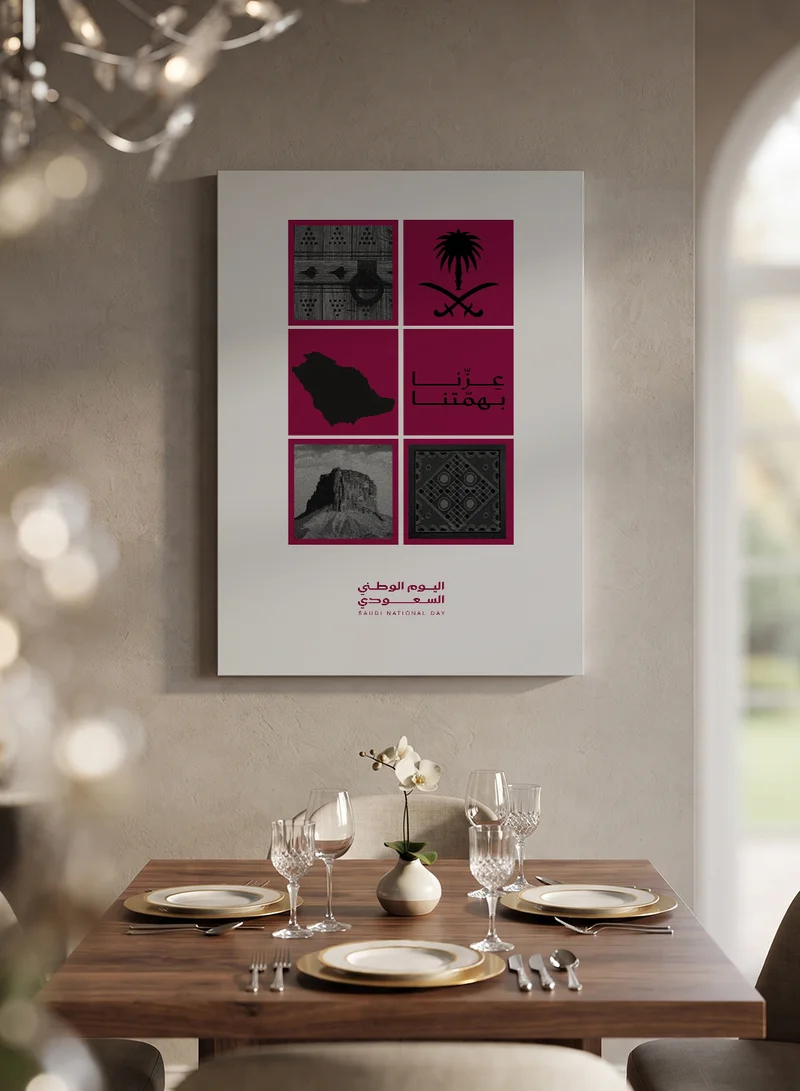 Lowha Canvas Wall Art Stretched Over Wooden Frame for Saudi National Day Celebrations