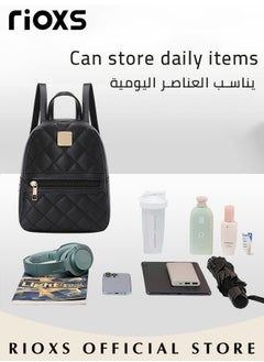 RIOXS Mini Backpack for Women, Classic Leather Backpack with Secured Zipper, Lightweight Waterproof Travel Backpack, Solid Casual Backpack, Perfect for One-day Tour or Everyday Use, 17*8*20cm  - Image 5