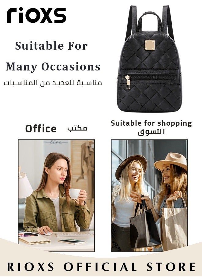 RIOXS - Mini Backpack for Women, Classic Leather Backpack with Secured Zipper, Lightweight Waterproof Travel Backpack, Solid Casual Backpack, Perfect for One-day Tour or Everyday Use, 17*8*20cm - Image 1
