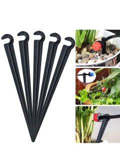 100 Pack Irrigation Drip Support Stakes, 1/4 Inch Tubing Hose Holder Plastic Ground Securing Pegs C Shape Irrigation Support Stakes for Drip Irrigation Garden Watering Pipe and Garden Supplies - pzsku/Z23847C87AA3D1267E9C4Z/45/_/1684138680/6104b602-65cc-4c0c-9769-75d819f03ba3