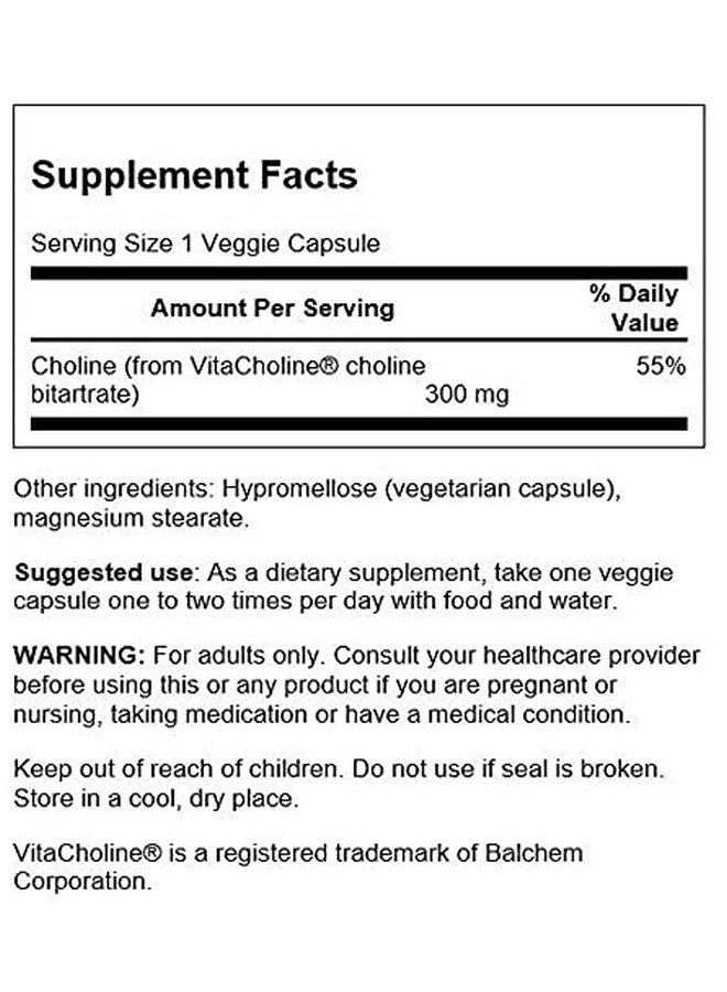 Swanson ULT VITACHOLINE 300MG 60 Veg CAPS - Image 2