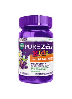 ZzzQuil VICKS PURE Zzzs Kidz + Immunity, Kids Melatonin Gummy, Sleep Aid, Low Dose Melatonin for Kids, Zinc for Immune Support, Melatonin 1 mg, Melatonin Gummies Kids, Berry Flavor, 60 Sleep Gummies  - Image 1