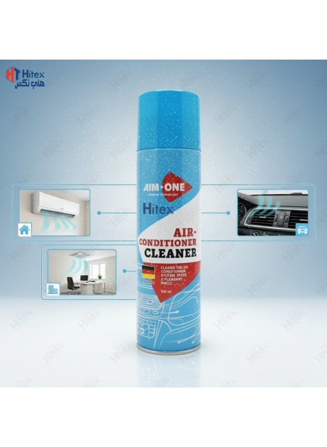 Hitex AIM-ONE Air Conditioner Cleaner 550ml – German Technology Foam Cleaner | Removes Dust, Dirt & Bacteria | Pleasant Fresh Smell | Cleaning for Home, Car & AC Units | Includes Extension Straw (2) - Image 4