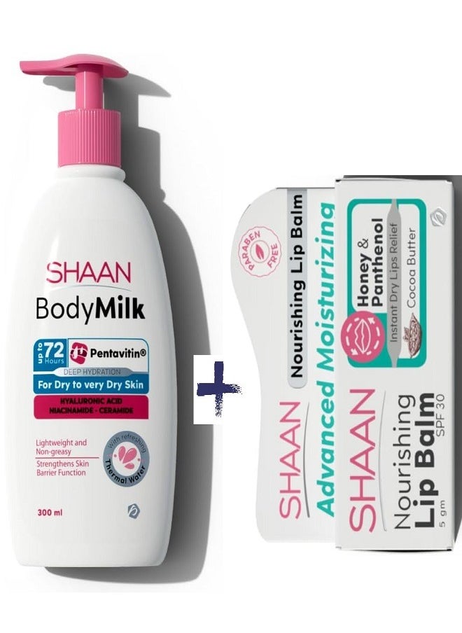Shaan Body Milk 300ml Plus Lip Balm Cocoa Butter 5gm  - Image 1