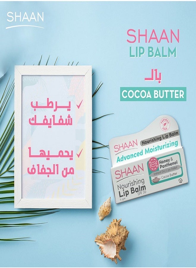 Shaan Body Milk 300ml Plus Lip Balm Cocoa Butter 5gm  - Image 5