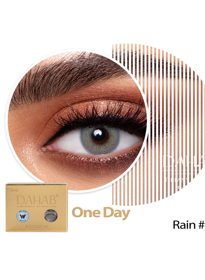دهب عدسات ذهب اليومية لاصقه تستخدم لمرة واحدة بلون المطر 26 - Image 1