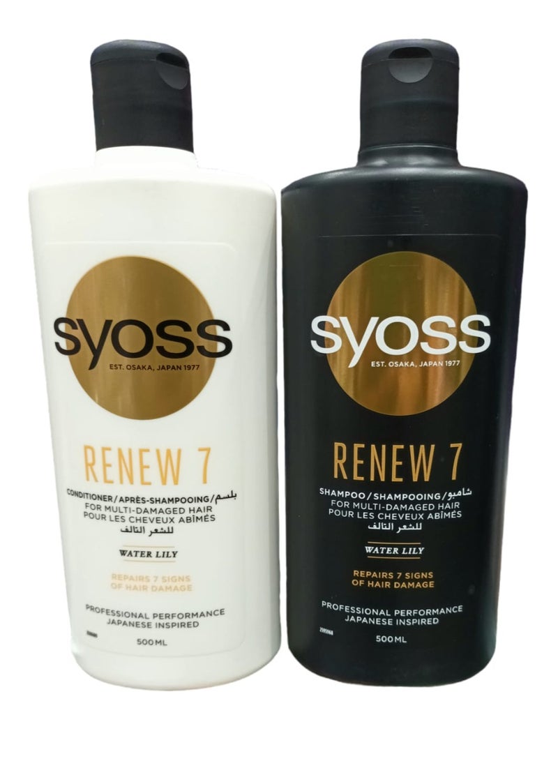 شامبو 500 مل وبلسم 500 مل للشعر التالف