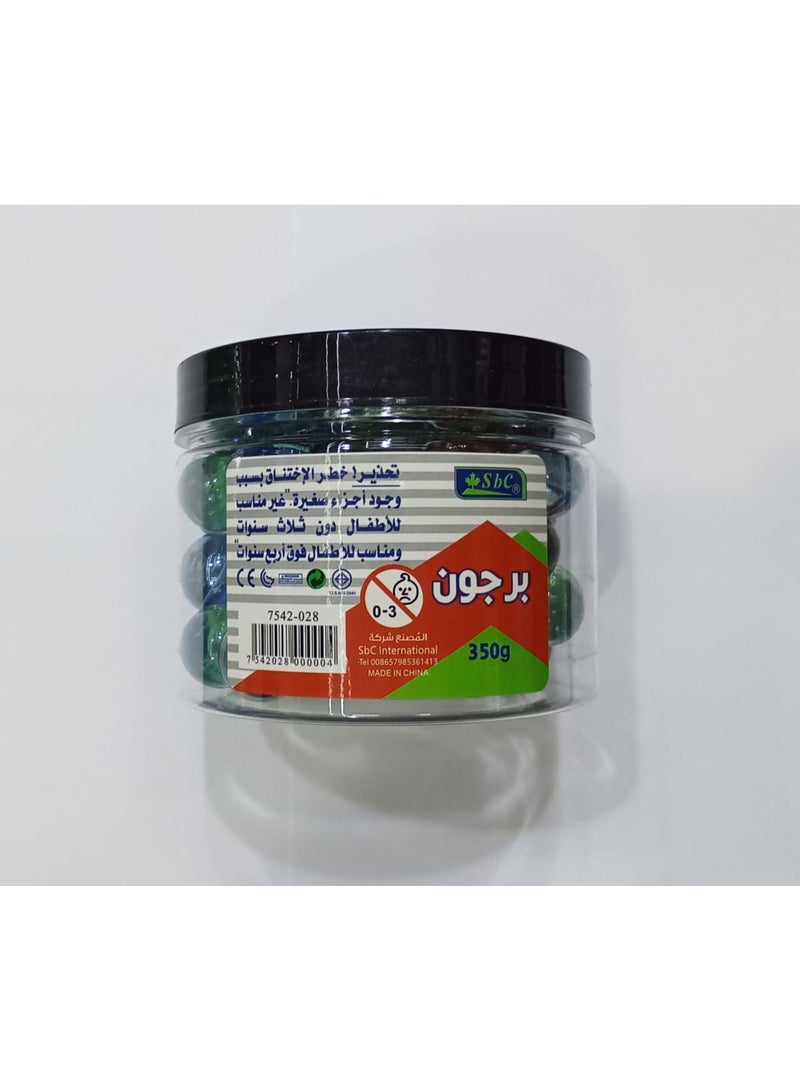 SBC MARBLE BALL - Image 1