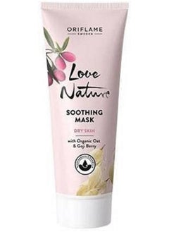 Oriflame Love Nature Soothing Mask With Organic Oat & Goji Berry For Dry Skin (75 G)  - Image 4