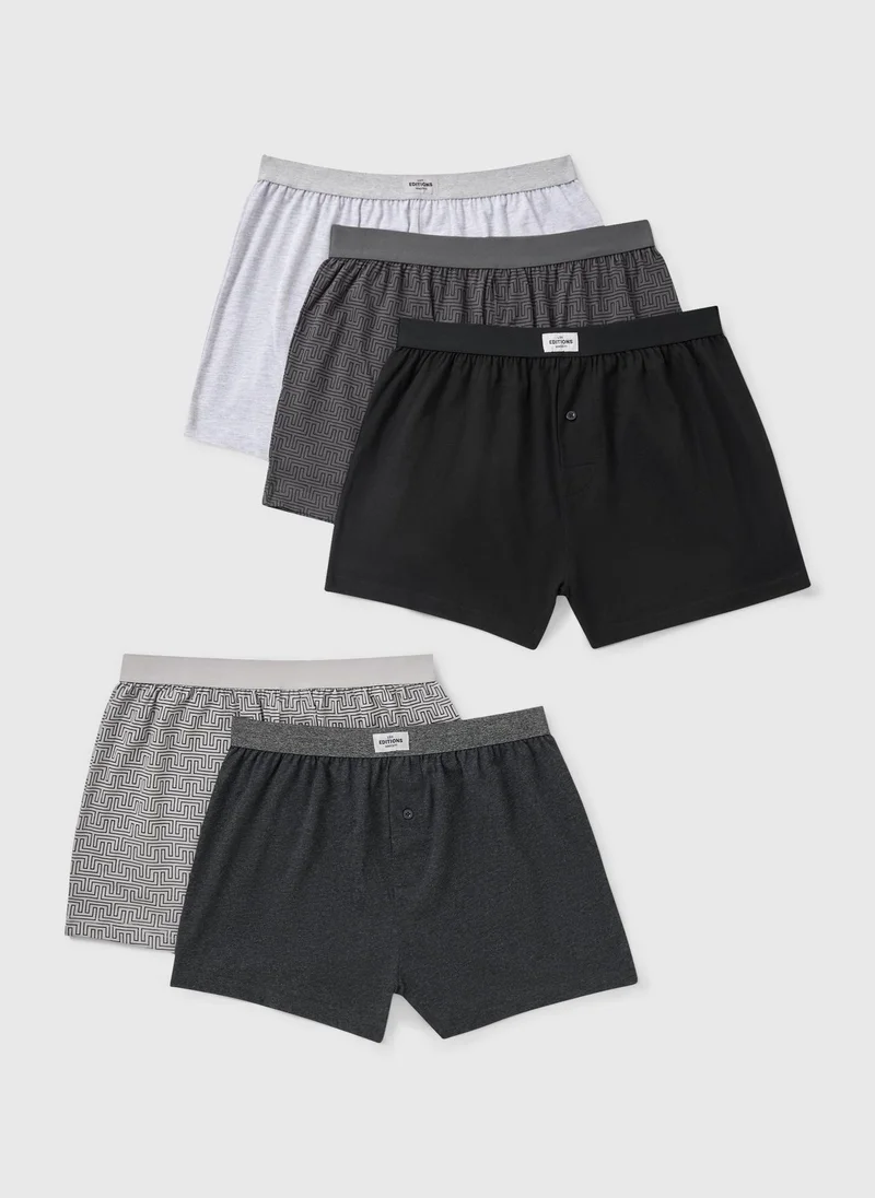 Matalan 5 Pack Lossefit Mono Geometric Boxers