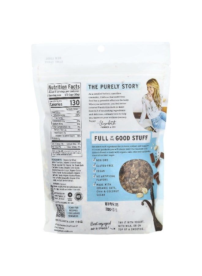 purely elizabeth Purely Elizabeth, Ancient Grain Granola, Vanilla Chocolate Chip, 12 oz (340 g)  - Image 2
