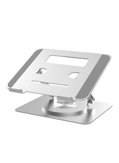 Adjustable Laptop Stand with 360 Degree Rotating Base Folding Laptop Riser Comfortable Practical Compatible with MacBook Pro Air Notebook up to 16 inch Silver