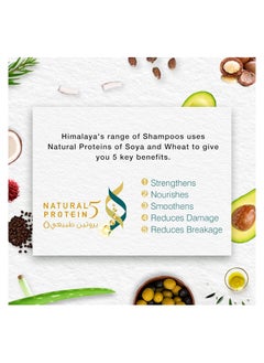 Himalaya Care Volume and Thickness Shampoo Coconut Oil 400ml pack of 2  - Image 3