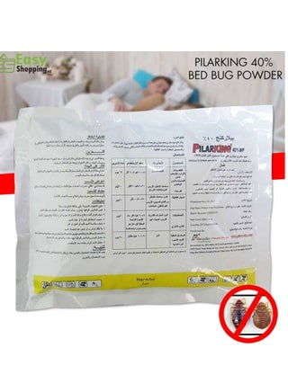 Pilarking Bed Bugs Powder Best To Use For Insectes And Pestes Pack Of One (White,1x100g) - pzsku/Z238723D07449867B1896Z/45/1745088161/ebaf80f9-40ea-47f0-8d4e-202706993d2c